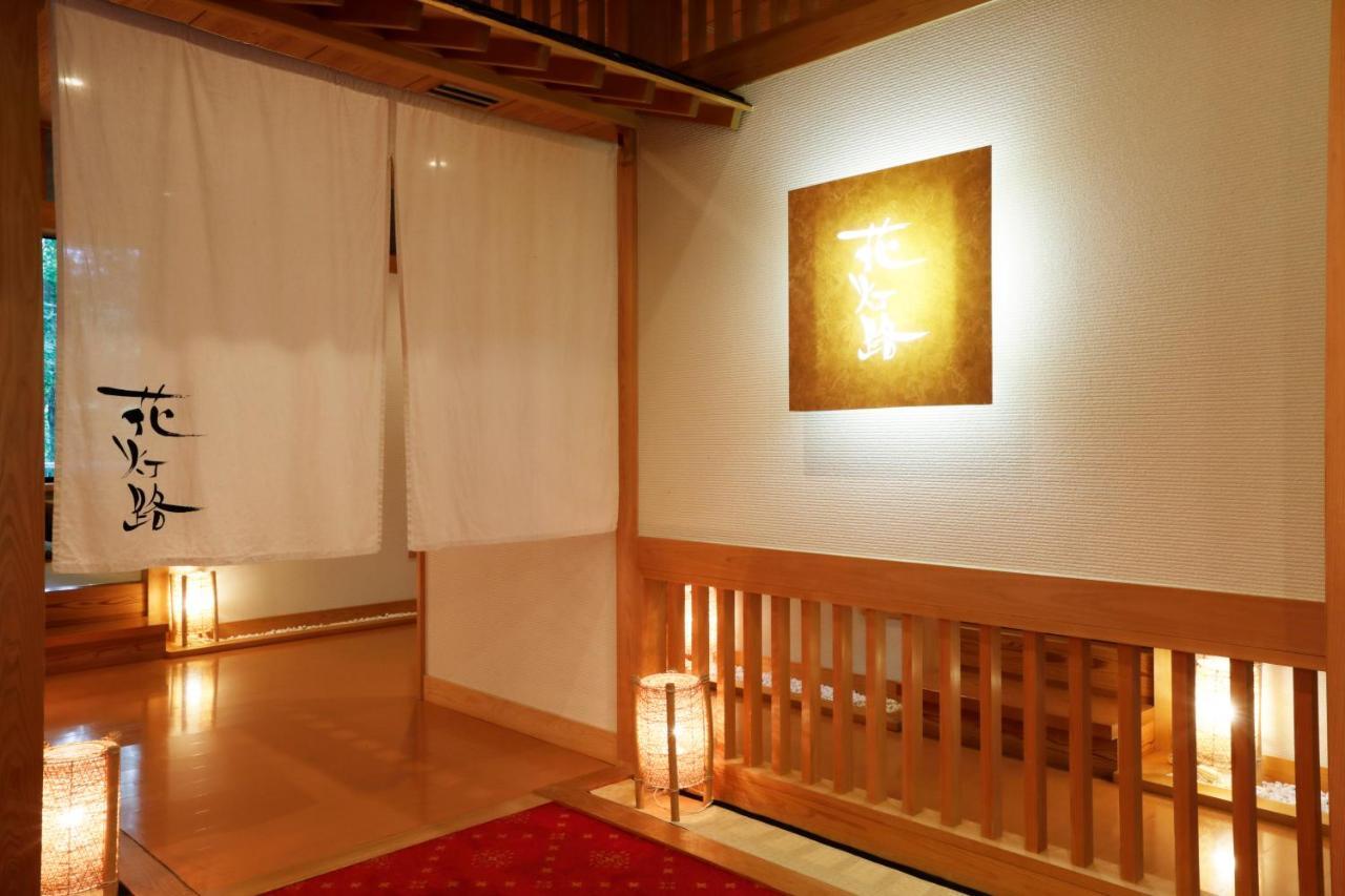 Hotel Manatei Nasu Nasuyumoto Esterno foto